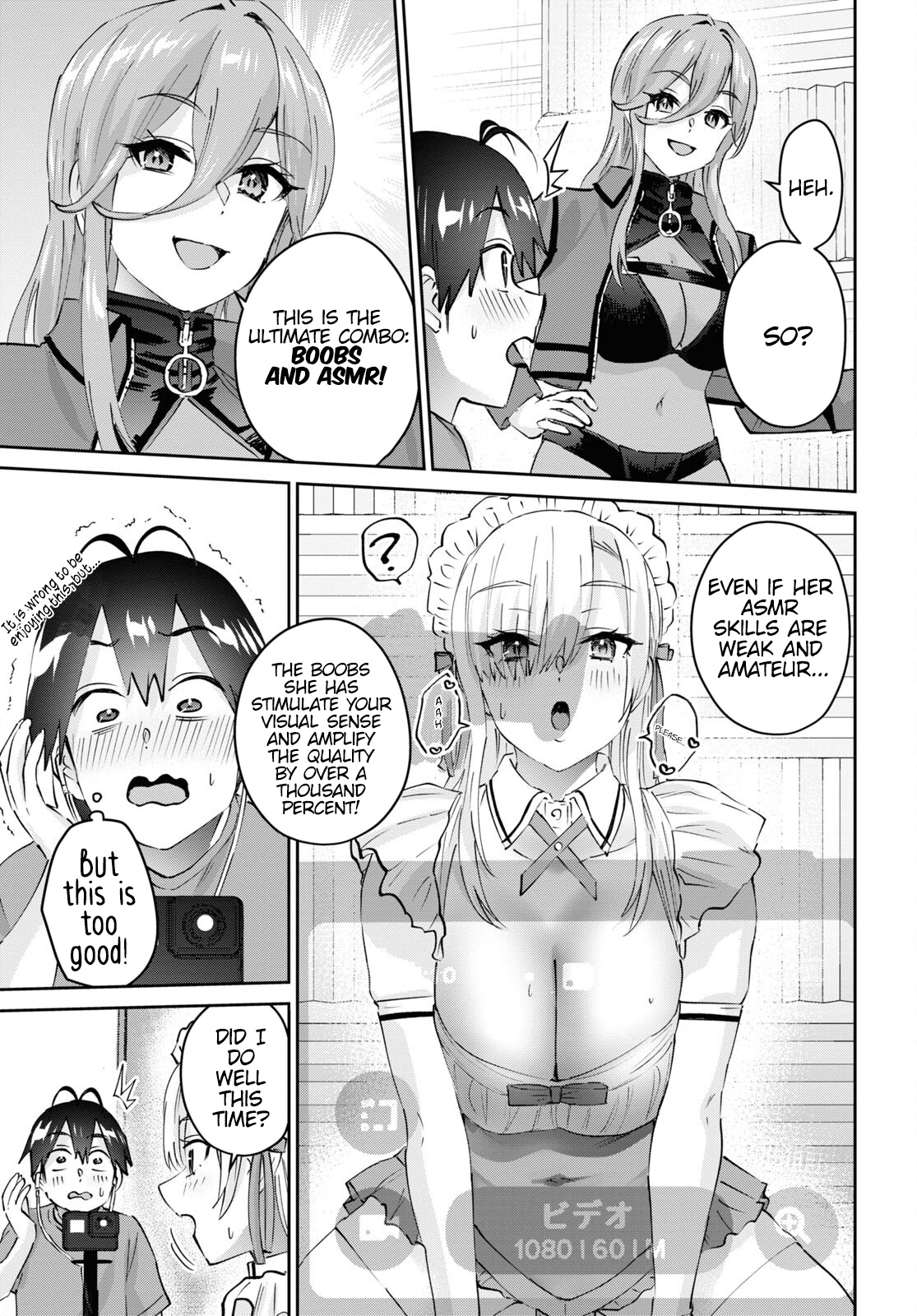 Hajimete no Gal, Chapter 174 image 10